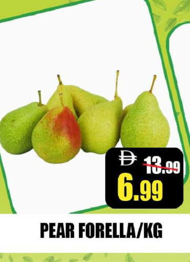 Pear available at Leptis Hypermarket  in UAE - Ras al Khaimah