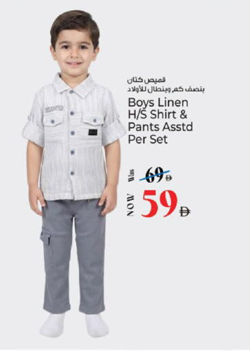 available at كنز هايبرماركت in الإمارات العربية المتحدة , الامارات - الشارقة / عجمان