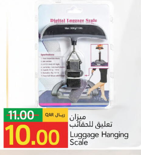 available at Gulf Food Center in Qatar - Al Khor