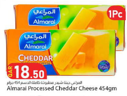 available at دانا ماركت in قطر - الضعاين