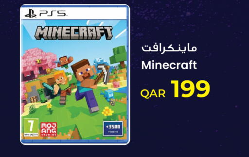 available at Jumbo Electronics in Qatar - Doha