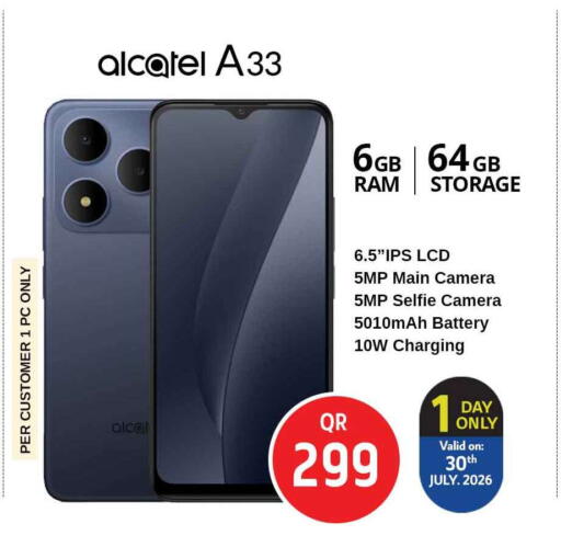 available at Safari Hypermarket in Qatar - Al-Shahaniya