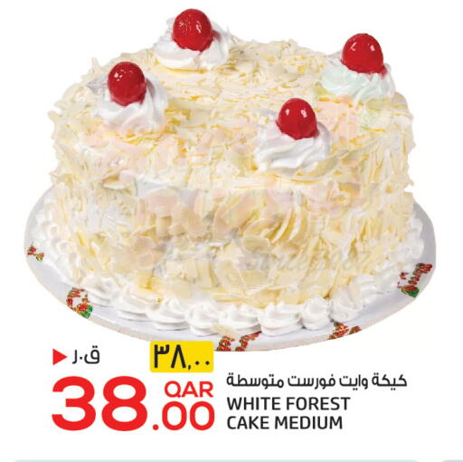 available at Kenz Mini Mart in Qatar - Al Khor