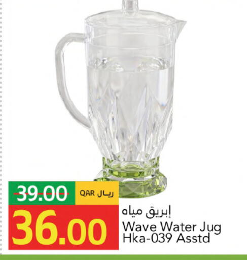 available at Gulf Food Center in Qatar - Al Daayen