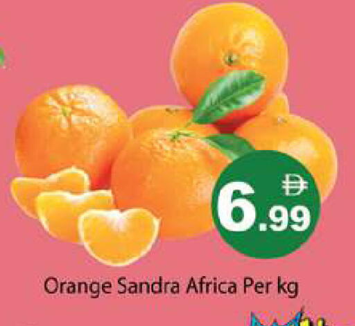 Orange available at Gulf Hypermarket LLC in UAE - Ras al Khaimah