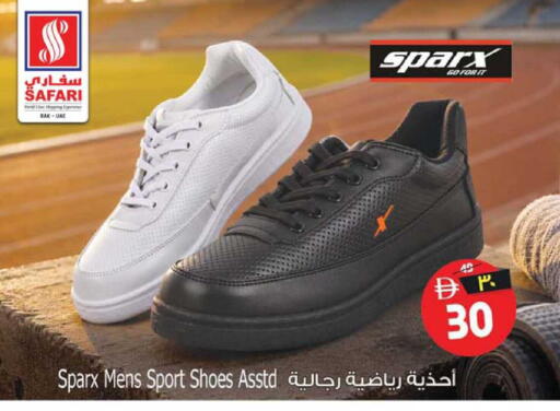 available at سفاري هايبر ماركت in الإمارات العربية المتحدة , الامارات - رَأْس ٱلْخَيْمَة