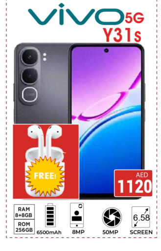 available at كيرالا هايبرماركت in الإمارات العربية المتحدة , الامارات - رَأْس ٱلْخَيْمَة