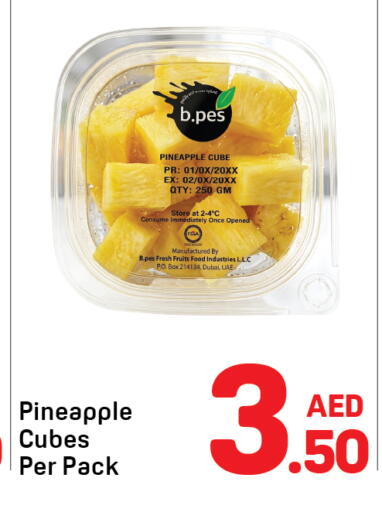 Pineapple available at دي تو دي in الإمارات العربية المتحدة , الامارات - دبي
