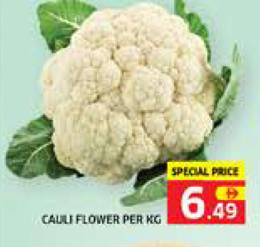 Cauliflower available at الامارات السبع سوبر ماركت in الإمارات العربية المتحدة , الامارات - أبو ظبي