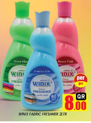 available at Doha Stop n Shop Hypermarket in Qatar - Al Wakra