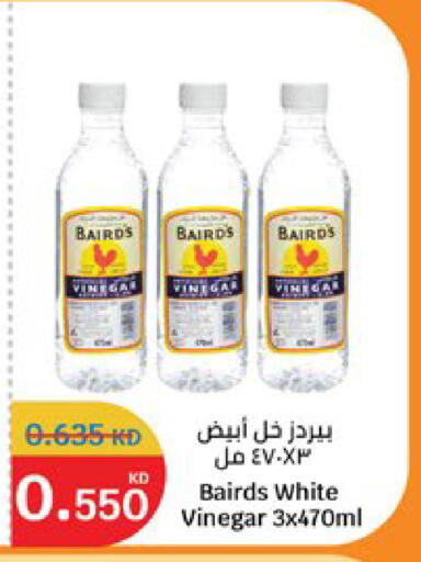 available at City Hypermarket in Kuwait - Jahra Governorate