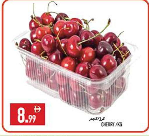 Cherry available at Rawabi Market Ajman in UAE - Sharjah / Ajman