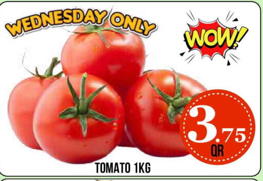 Tomato available at Dubai Shopping Center in Qatar - Al Wakra