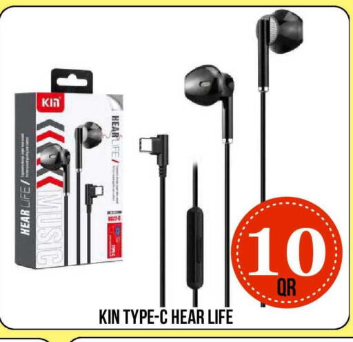 available at Dubai Shopping Center in Qatar - Al Wakra
