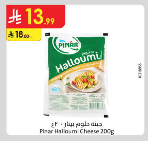 available at Danube in KSA, Saudi Arabia, Saudi - Al-Kharj