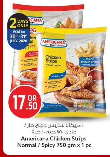 available at Safari Hypermarket in Qatar - Al Wakra