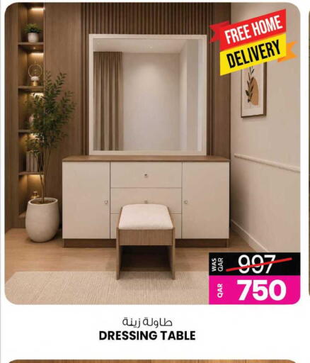 available at أنصار جاليري in قطر - الضعاين