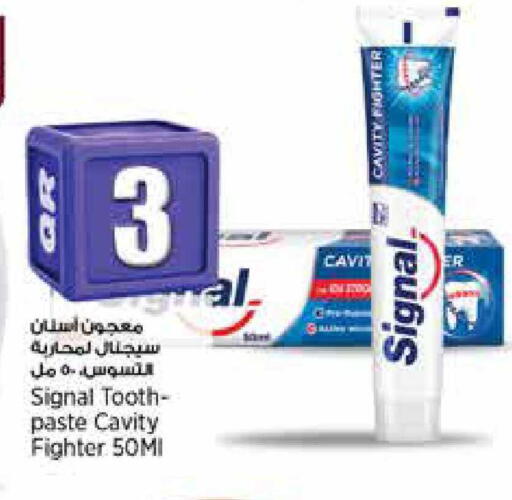 available at ريتيل مارت in قطر - الضعاين