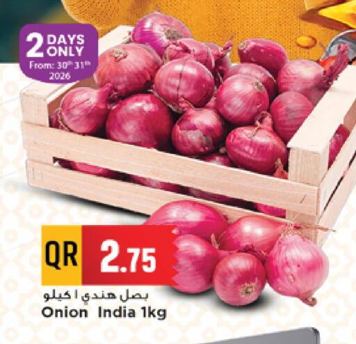 Onion from India available at مرزا هايبرماركت in قطر - الوكرة