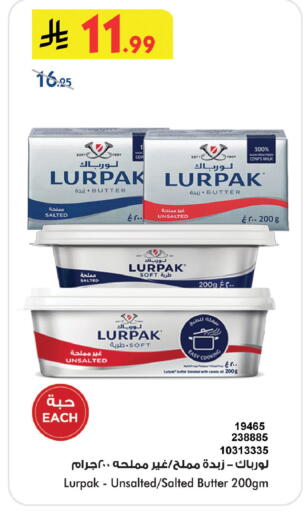 available at بن داود in مملكة العربية السعودية, السعودية, سعودية - خميس مشيط