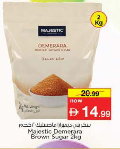 available at Nesto Hypermarket in UAE - Abu Dhabi