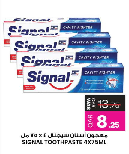 available at أنصار جاليري in قطر - الضعاين