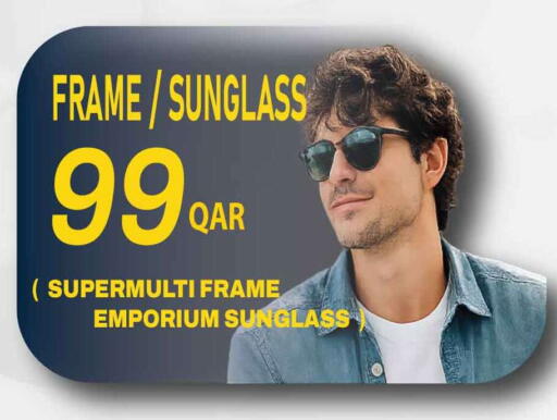 available at Safari Hypermarket in Qatar - Al-Shahaniya