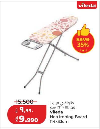 available at Lulu Hypermarket  in Kuwait - Jahra Governorate