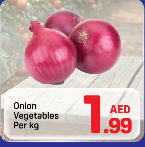 Onion available at دي تو دي in الإمارات العربية المتحدة , الامارات - دبي