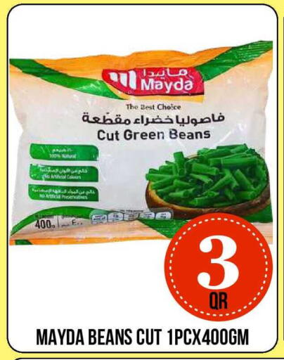 available at Dubai Shopping Center in Qatar - Al Wakra