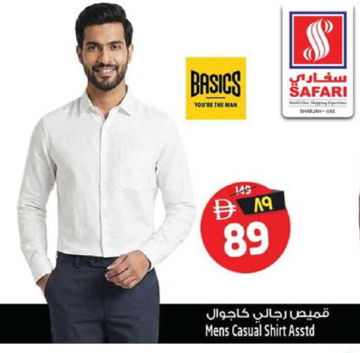 available at سفاري هايبرماركت in الإمارات العربية المتحدة , الامارات - الشارقة / عجمان