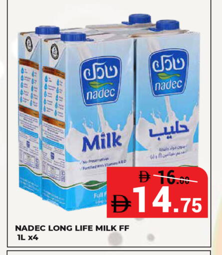 available at Kerala Hypermarket in UAE - Ras al Khaimah