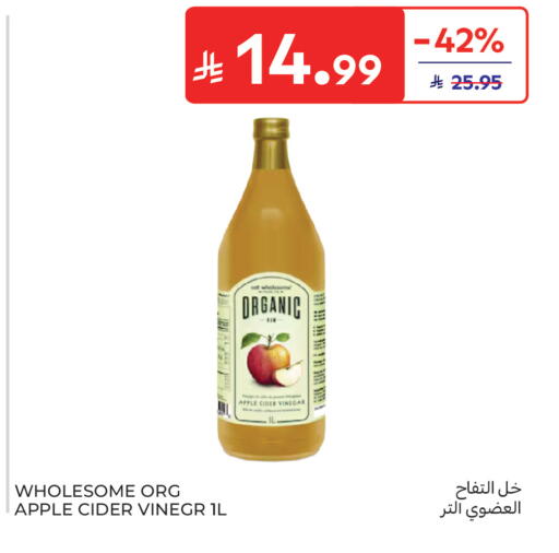 Apple available at كارفور in مملكة العربية السعودية, السعودية, سعودية - جدة