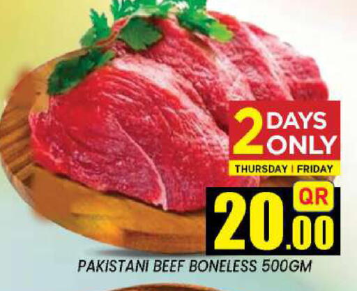 available at New Stop n Shop @Fereej Bin Omran in Qatar - Al Wakra