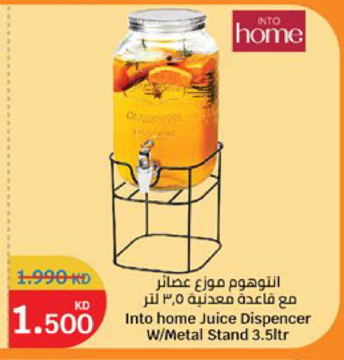 available at City Hypermarket in Kuwait - Jahra Governorate