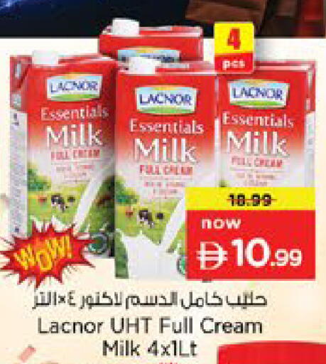 available at Nesto Hypermarket in UAE - Ras al Khaimah