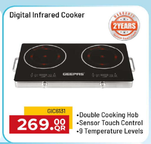 available at Rawabi Hypermarket in Qatar - Al Wakra