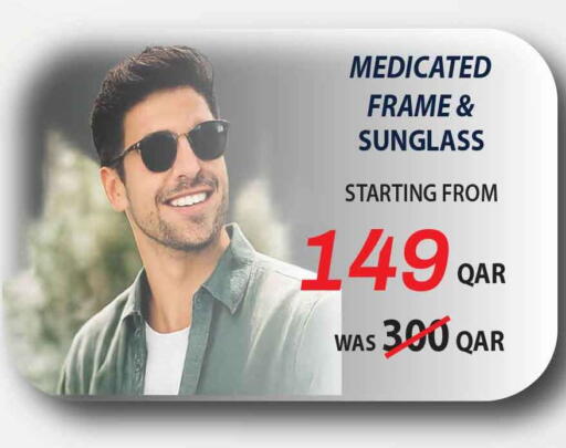 available at Safari Hypermarket in Qatar - Al-Shahaniya