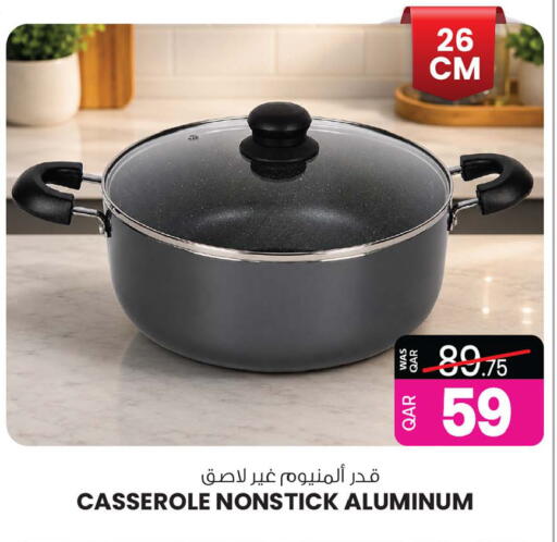 available at أنصار جاليري in قطر - الضعاين