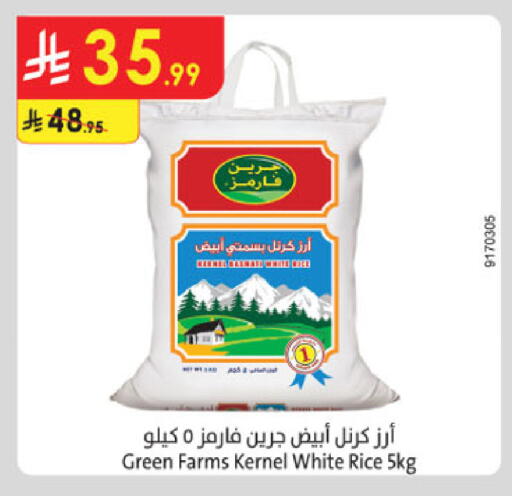 available at Danube in KSA, Saudi Arabia, Saudi - Al-Kharj