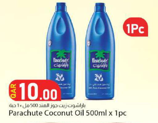 Coconut available at Dana Market in Qatar - Doha