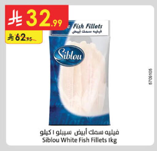 available at الدانوب in مملكة العربية السعودية, السعودية, سعودية - الخرج