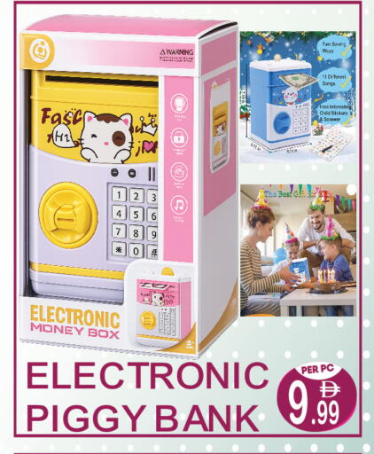 available at Dream Land in UAE - Dubai