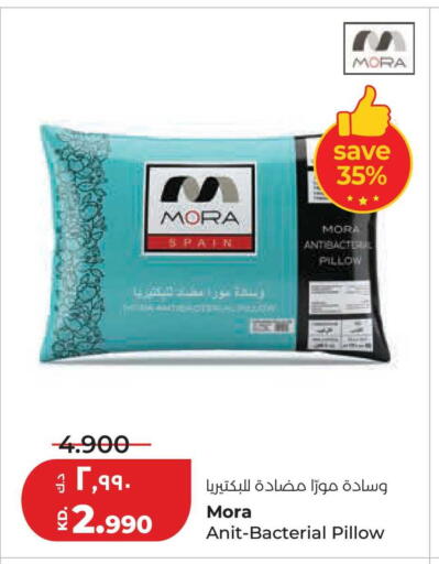 available at Lulu Hypermarket  in Kuwait - Jahra Governorate