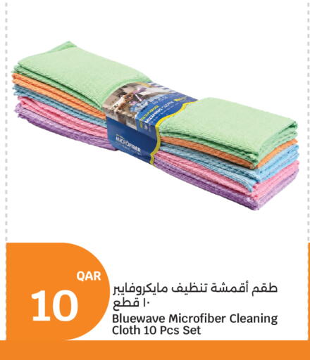 available at سيتي هايبرماركت in قطر - الشمال