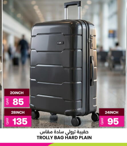 available at أنصار جاليري in قطر - الوكرة
