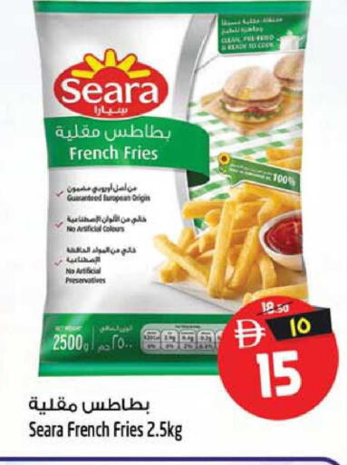 available at Safari Hypermarket  in UAE - Dubai