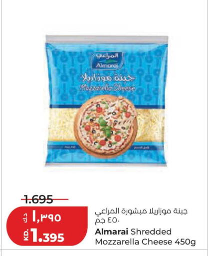 available at لولو هايبر ماركت in الكويت - محافظة الجهراء