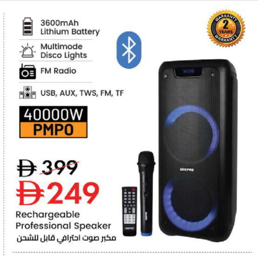available at Nesto Hypermarket in UAE - Abu Dhabi