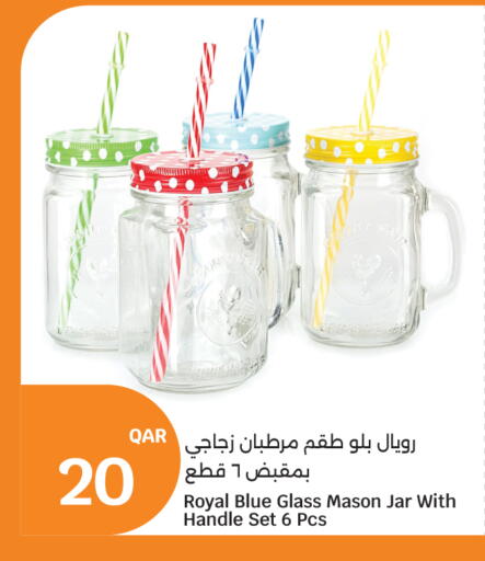 available at City Hypermarket in Qatar - Doha